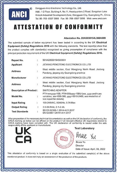 UKCA.jpg